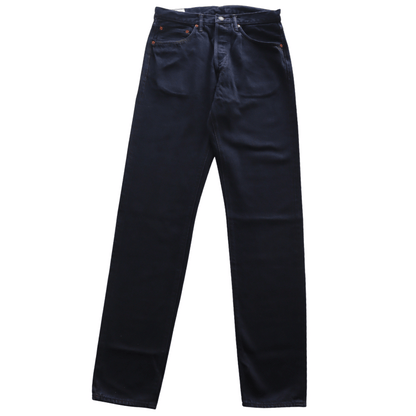 STUDIO D'ARTISAN ステュディオダルチザン D1908 ベンガラ染めジーンズ