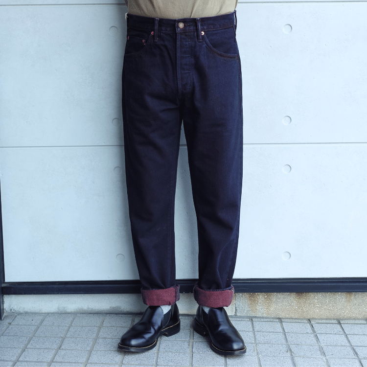 STUDIO D'ARTISAN ステュディオダルチザン D1908 ベンガラ染めジーンズ