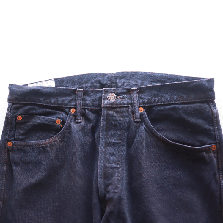 STUDIO D'ARTISAN ステュディオダルチザン D1908 ベンガラ染めジーンズ