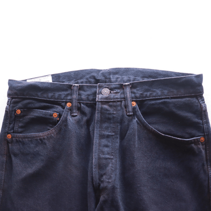 STUDIO D'ARTISAN ステュディオダルチザン D1908 ベンガラ染めジーンズ