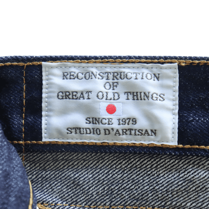 STUDIO D'ARTISAN ステュディオダルチザン D1909 ベトナム大戦ジーンズ