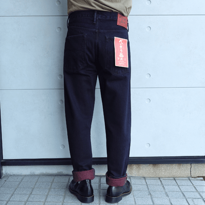 STUDIO D'ARTISAN ステュディオダルチザン D1908 ベンガラ染めジーンズ