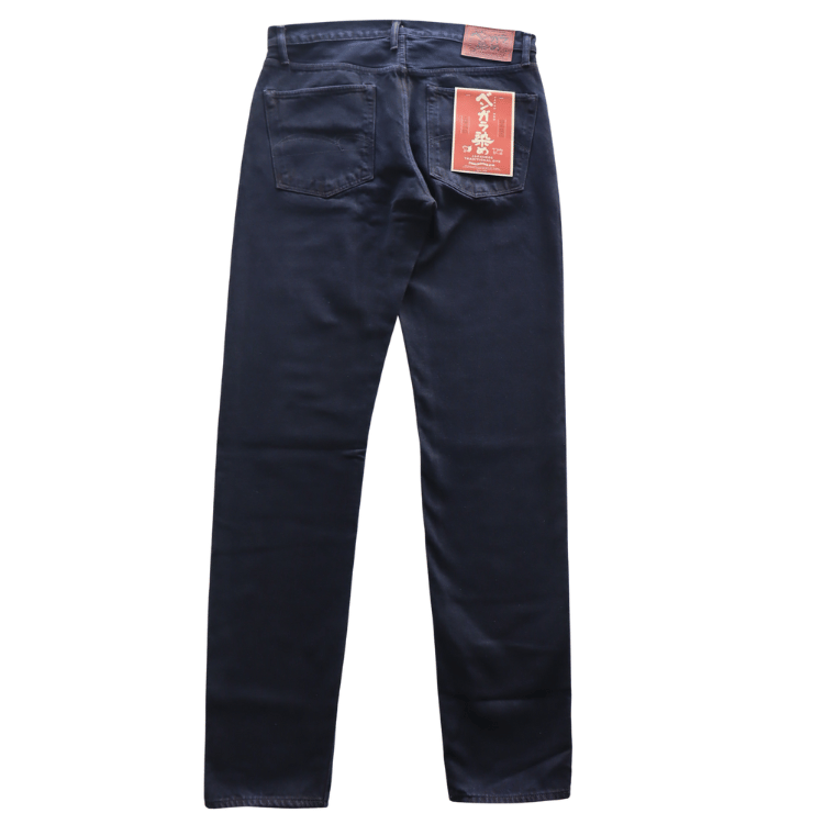 STUDIO D'ARTISAN ステュディオダルチザン D1908 ベンガラ染めジーンズ