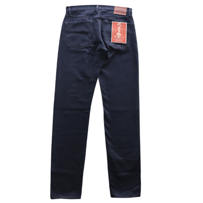 STUDIO D'ARTISAN ステュディオダルチザン D1908 ベンガラ染めジーンズ