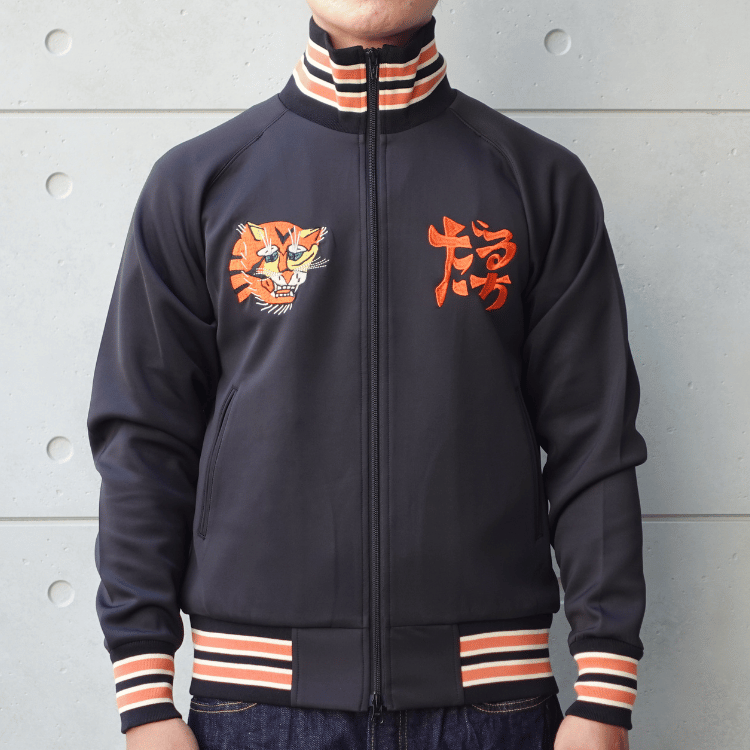 STUDIO D'ARTISAN ステュディオダルチザン 8192 "ベトジャージ"  ベトジャン モチーフトラックジャケット アメカジ仕様 トラックトップ ダブルジッパー しっかりとしたリブ レトロ ライトアウター