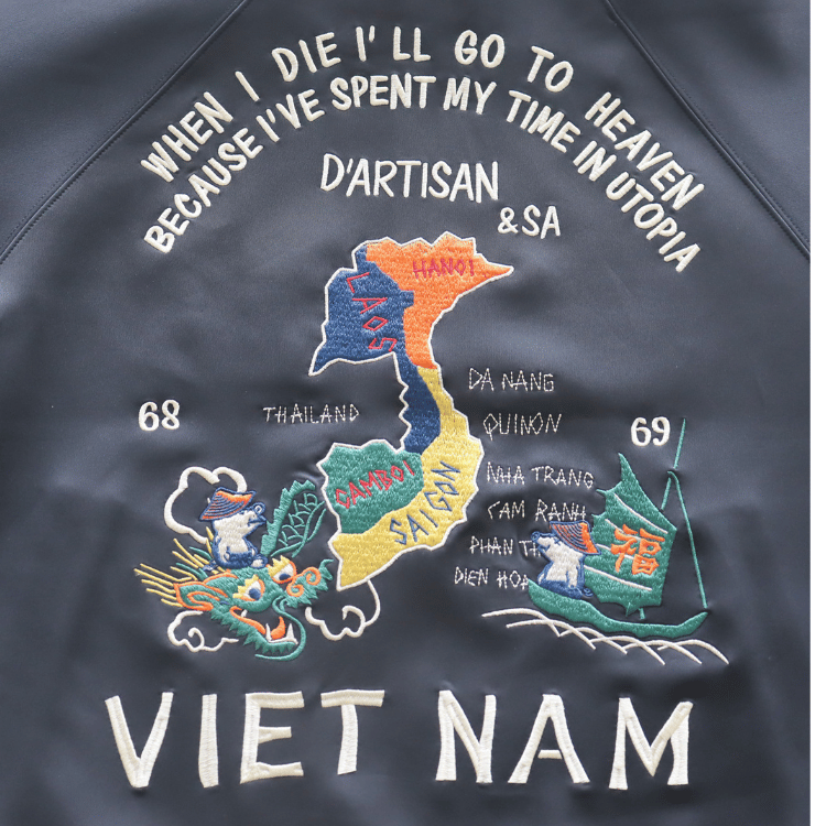 STUDIO D'ARTISAN ステュディオダルチザン 8192 "ベトジャージ"  ベトジャン モチーフトラックジャケット アメカジ仕様 トラックトップ ダブルジッパー しっかりとしたリブ レトロ ライトアウター