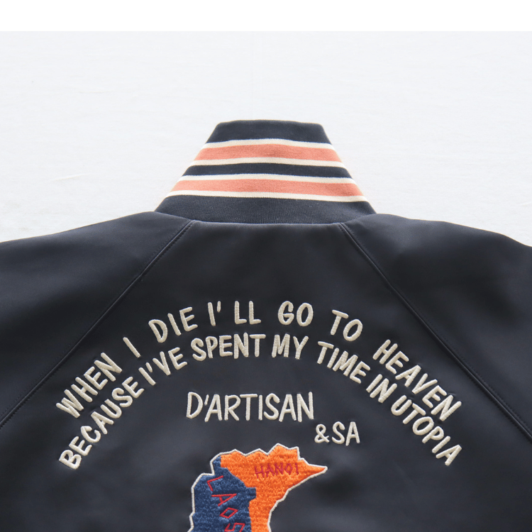 STUDIO D'ARTISAN ステュディオダルチザン 8192 "ベトジャージ"  ベトジャン モチーフトラックジャケット アメカジ仕様 トラックトップ ダブルジッパー しっかりとしたリブ レトロ ライトアウター