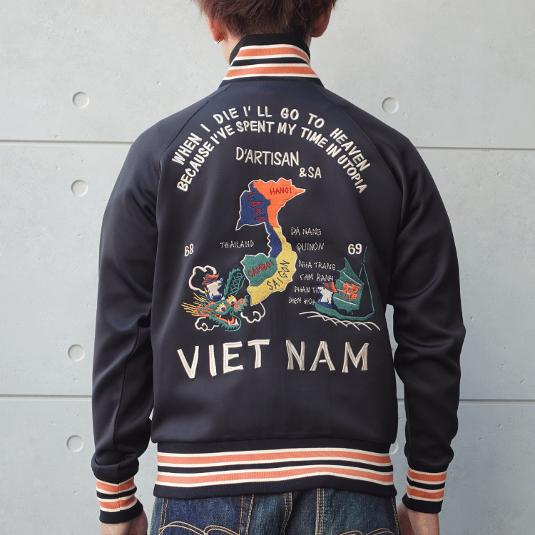 STUDIO D'ARTISAN ステュディオダルチザン 8192 "ベトジャージ"  ベトジャン モチーフトラックジャケット アメカジ仕様 トラックトップ ダブルジッパー しっかりとしたリブ レトロ ライトアウター