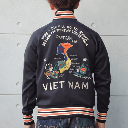 STUDIO D'ARTISAN ステュディオダルチザン 8192 "ベトジャージ"  ベトジャン モチーフトラックジャケット アメカジ仕様 トラックトップ ダブルジッパー しっかりとしたリブ レトロ ライトアウター