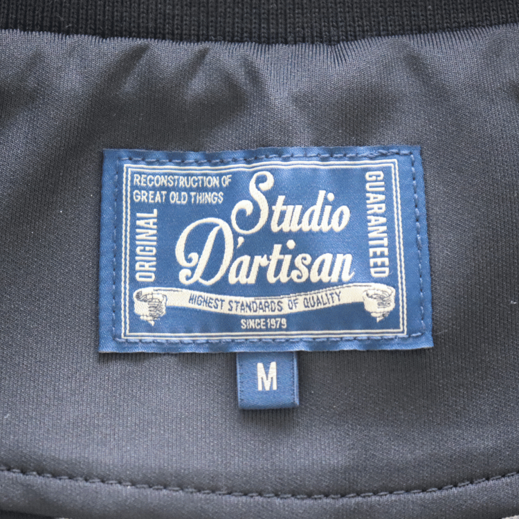 STUDIO D'ARTISAN ステュディオダルチザン 8192 "ベトジャージ"  ベトジャン モチーフトラックジャケット アメカジ仕様 トラックトップ ダブルジッパー しっかりとしたリブ レトロ ライトアウター