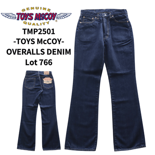 TOYS McCOY トイズマッコイ TMP2501 OVERALLS DENIM Lot 766 オーバーオールズデニム