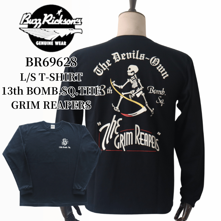 BUZZ RICKSON'S バズリクソンズ BR69628 L/S T-SHIRT 13th BOMB.SQ.THE GRIM REAPERSプリント長袖ミリタリーＴシャツ