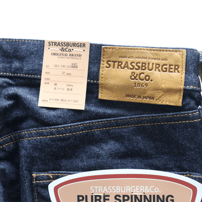 STRASSBURGER ストラスバーガー SBJ-145-222xx JUMBO 14.5oz SELVEDGE STRAIGHT JEANS ジャンボ セルビッチ ストレートジーンズ