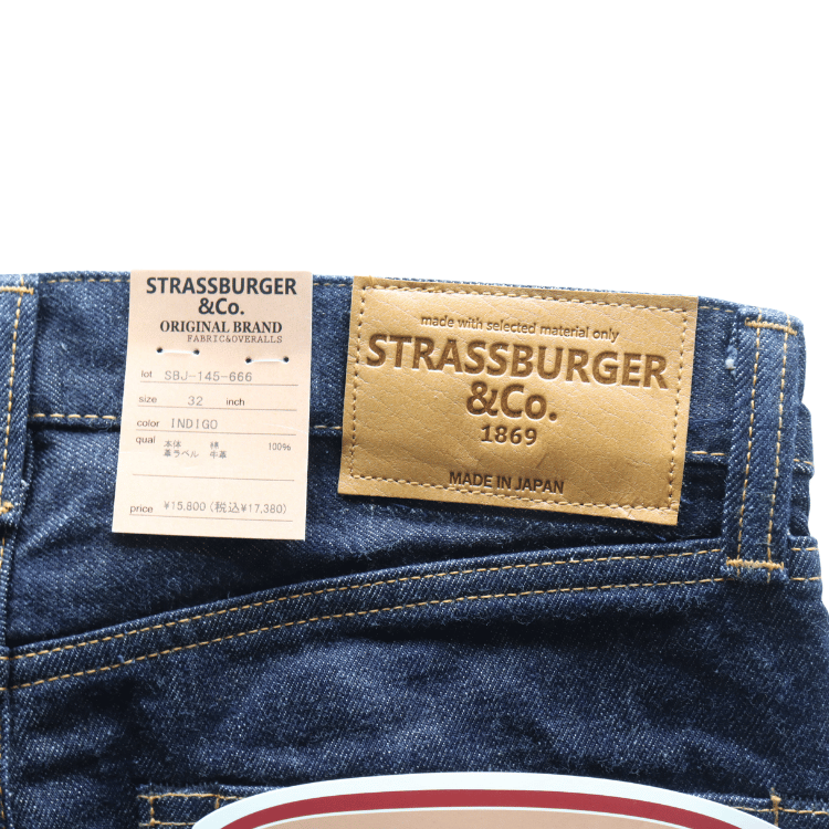 STRASSBURGER ストラスバーガー SBJ-145-666 JUMBO 14.5oz SELVEDGE CLASSIC SLIM STRAIGHT JEANS ジャンボ セルビッチ クラシックスリムジーンズ