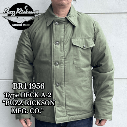 BUZZ RICKSON'S バズリクソンズ BR14956 Type DECK A-2 “BUZZ RICKSON MFG. CO.”  デッキA-2ジャケット 米海軍 甲板作業用ジャケットN-1の後継モデル バックサテン地 ナイロンボア ユーティリティージャケット U.S.NAVY