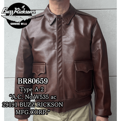 BUZZ RICKSON'S バズリクソンズ BR80659 Type A-2 “A.C. No.W535 ac 29191 BUZZ RICKSON MFG.CORP.” ブロンコ社 1942年製造モデル 陸軍航空隊 あずき色 赤褐色のラセットブラウン ステッチワーク クロスステッチ