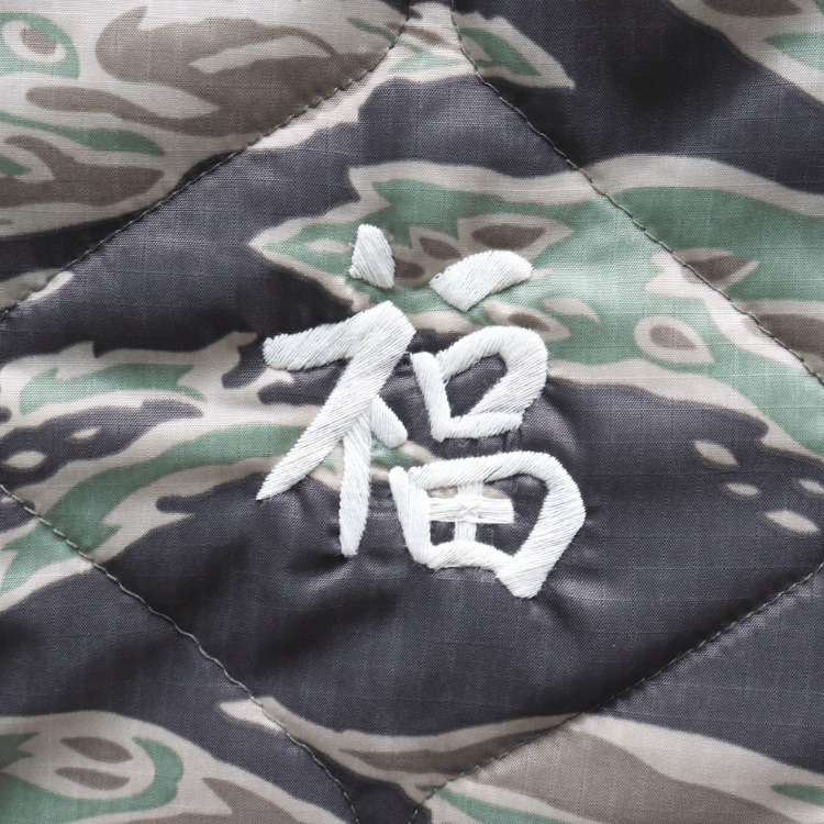 TAILOR TOYO テーラー東洋 TT15799 Mid 1960s Style Vietnam Liner Jacket “VIET-NAM MAP” ベトナムライナージャケット ベトナムマップ ベトジャン ベトナム戦争 カスタムオーダー品 マップ柄 瓢箪型のキルティング ナイロンリップストップ 防寒性 タイガーストライプ