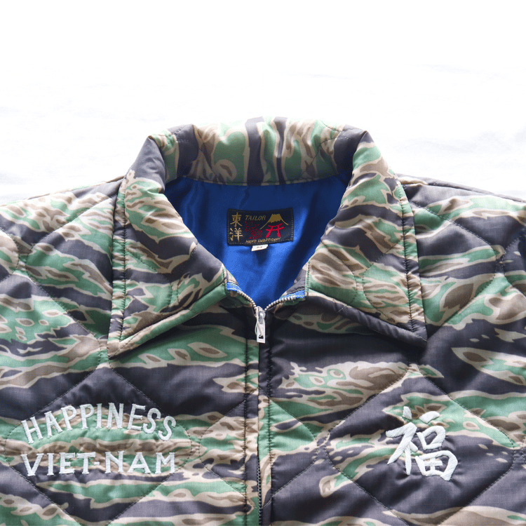 TAILOR TOYO テーラー東洋 TT15799 Mid 1960s Style Vietnam Liner Jacket “VIET-NAM MAP” ベトナムライナージャケット ベトナムマップ ベトジャン ベトナム戦争 カスタムオーダー品 マップ柄 瓢箪型のキルティング ナイロンリップストップ 防寒性 タイガーストライプ