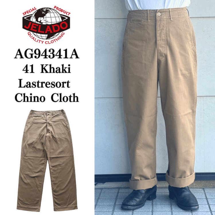 JELADO ジェラード AG94341A 41 Khaki Lastresort Chino Cloth ラストリゾート チノクロス
