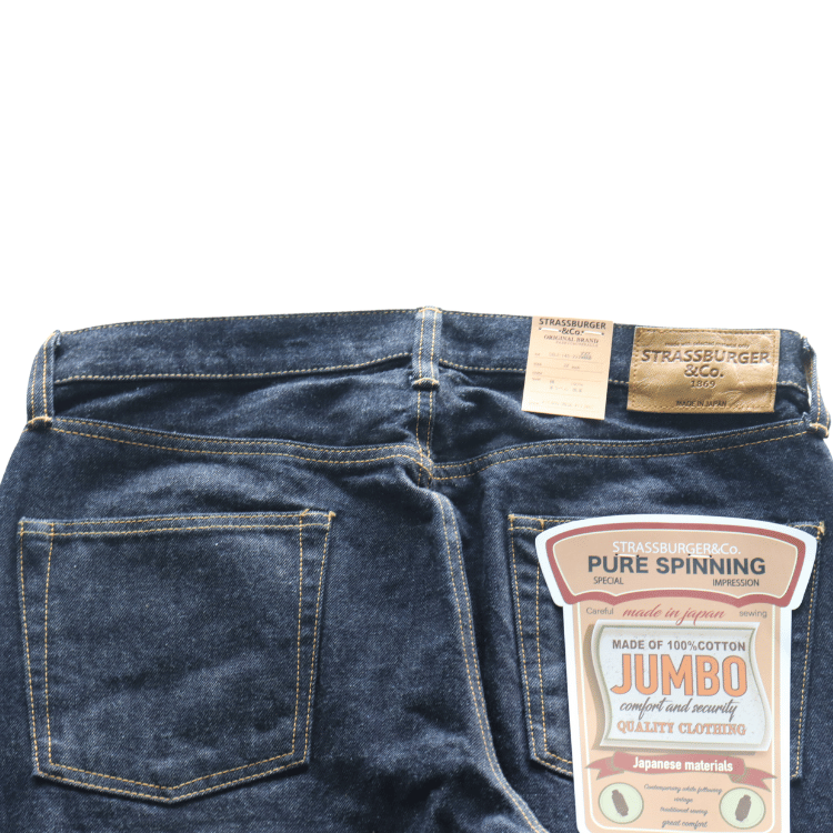 STRASSBURGER ストラスバーガー SBJ-145-222xxZ JUMBO 14.5oz SELVEDGE STRAIGHT JEANS ZIP ジャンボ セルビッチ ストレートジーンズ ZIP