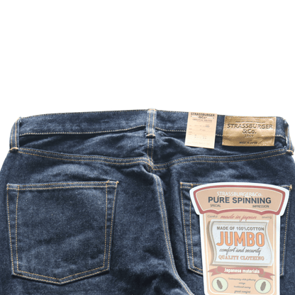 STRASSBURGER ストラスバーガー SBJ-145-222xxZ JUMBO 14.5oz SELVEDGE STRAIGHT JEANS ZIP ジャンボ セルビッチ ストレートジーンズ ZIP