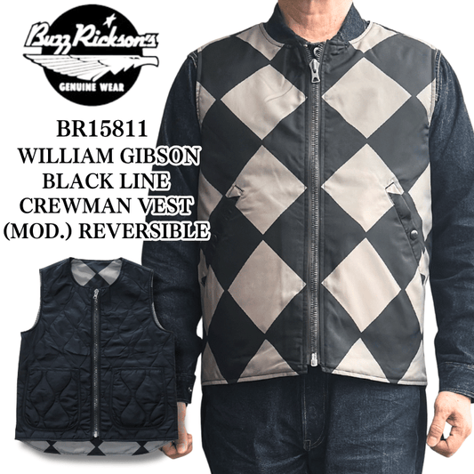 BUZZ RICKSON'S バズリクソンズ BR15811 WILLIAM GIBSON COLLECTION BLACK LINE CREWMAN VEST (MOD.) REVERSIBLE ウィリアムギブソンコレクション ブラックラインクルーマンベスト リバーシブル ベスト リバーシブル ラインクルーマン ミリタリー 小説家 ウィリアムギブソン ブラックシリーズ