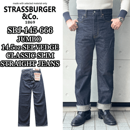 STRASSBURGER ストラスバーガー SBJ-145-666 JUMBO 14.5oz SELVEDGE CLASSIC SLIM STRAIGHT JEANS ジャンボ セルビッチ クラシックスリムジーンズ