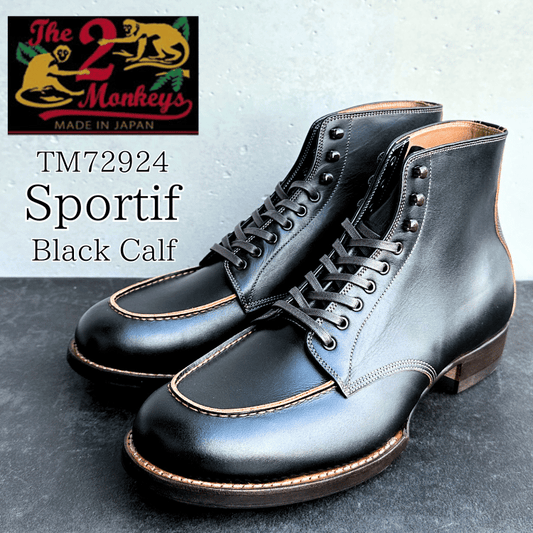 The 2 Monkeys ２モンキーズ TM72924 Sportif スポルティフ Black Calf フレンチビンテージテイスト モカシン型ブーツ jelado ジェラード 別ブランド