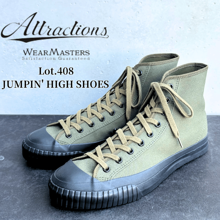 WEARMASTERS ウエアマスターズ by Attractions 408 Jumpin’High Shoes ハイカットスニーカー