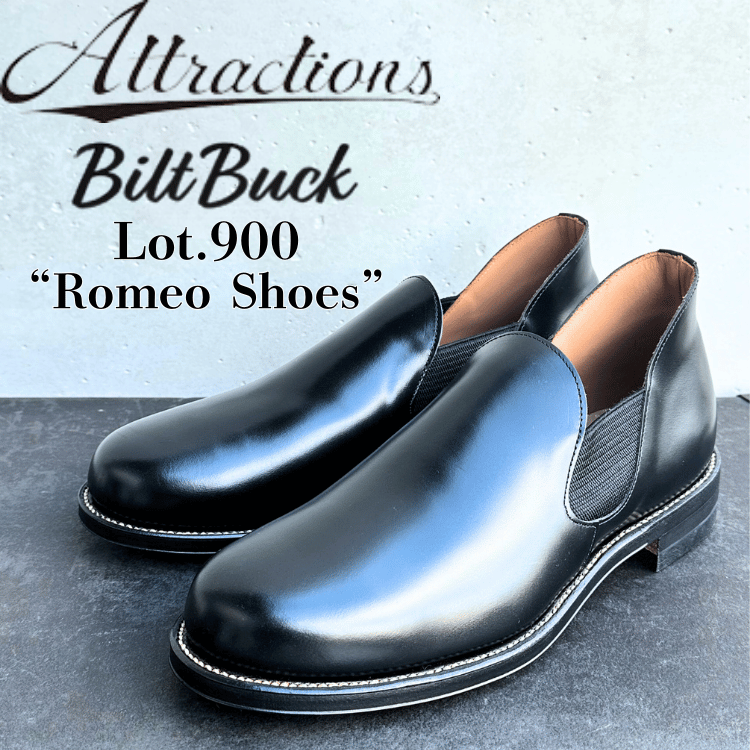 BILT BUCK ビルトバック Romeo Shoes ”Lot.900” ロメオシューズ