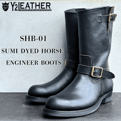 Y'2 LEATHER ワイツーレザー SHB-01 SUMI DYED HORSE Engineer Boots 墨黒ホース エンジニアブーツ