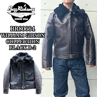 BUZZ RICKSON'S バズリクソンズ BR80664 WILLIAM GIBSON COLLECTION BLACK B-2 ウィリアムギブソンコレクション ブラックB-2 レザージャケット 革ジャン フライトジャケット B-2 小説家 ウィリアムギブソン ブラックシリーズ ムートン襟