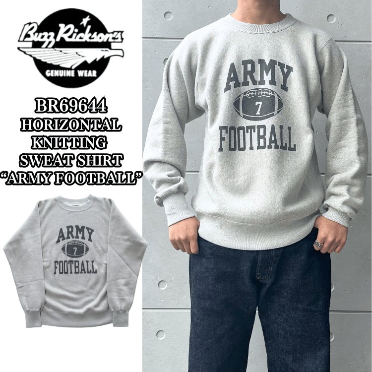 BUZZ RICKSON'S バズリクソンズ BR69644 HORIZONTAL KNITTING SWEAT SHIRT “ARMY FOOTBALL” ホリゾンタル・ニッティング スウェットシャツ スウェット ARMY フットボール