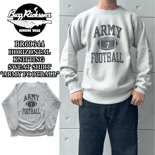 BUZZ RICKSON'S バズリクソンズ BR69644 HORIZONTAL KNITTING SWEAT SHIRT “ARMY FOOTBALL” ホリゾンタル・ニッティング スウェットシャツ スウェット ARMY フットボール