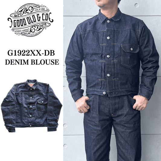 Good Old & Co グッドオールド G1922XX-DB DENIM BLOUSE デニムブラウス ヴィンテージデニム Gジャン デニムジャケット シンチバック