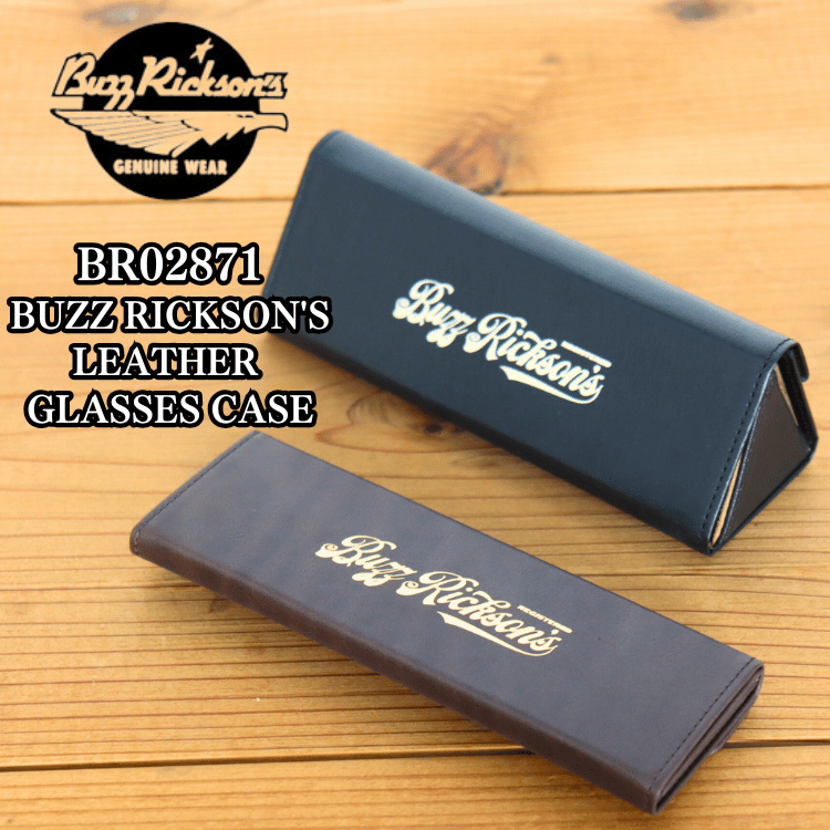BUZZ RICKSON'S バズリクソンズ BR02871 BUZZ RICKSON'S LEATHER GLASSES CASE レザーグラスケース グッズ メガネケース レザー用品 折りたたみメガネケース