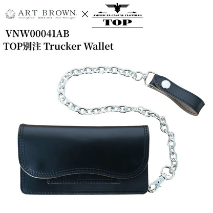 ART BROWN アートブラウン × TOP VNW00041AB TOP別注 トラッカーズウォレット チェーン付 長財布 本革 日本製