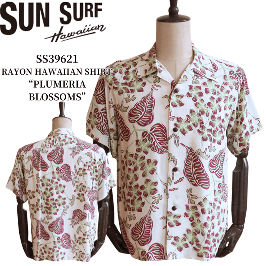 SUN SURF SS39621 S/S RAYON HAWAIIAN SHIRT "PLUMERIA BLOSSOMS" Rayon Hawaiian Shirt Plumeria Blossoms Hawaiian Shirt Aloha Shirt Short Sleeve Shirt Floral Pattern