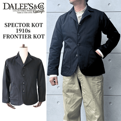DALEE'S by deluxe ware ダリーズ バイ デラックスウエア SPECTOR KOT 1910s FRONTIER KOT スペクターコート 1910年 フロンティアコート ジャケット メンズ ヴィンテージ クラシカル