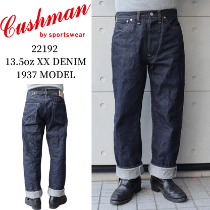 CUSHMAN 22192 13.5oz XX DENIM 1937 MODEL