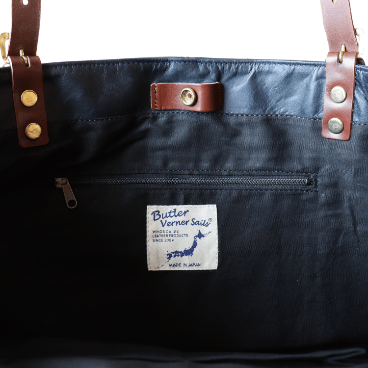 BUTLER VERNER SAILS バトラーバーナーセイルズ  Pony Pull up Big tote JA-1387-33  ポニープルアップビッグトート