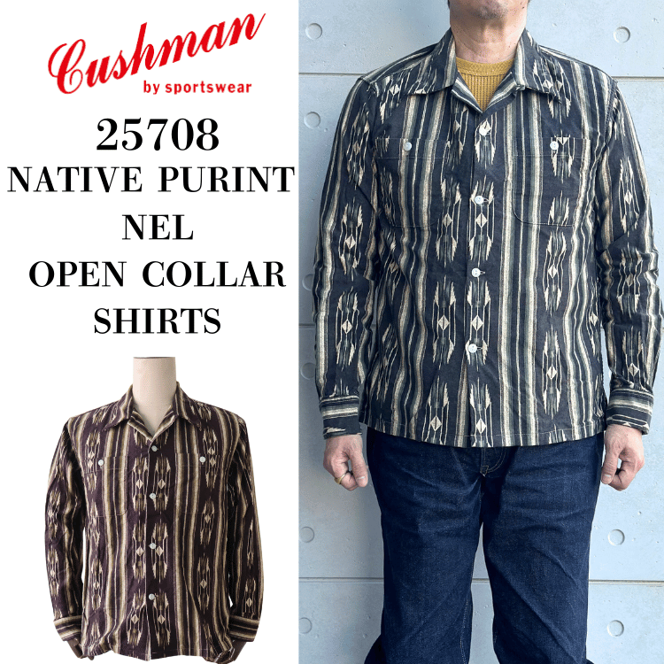 CUSHMAN 25708 NATIVE PURINT NEL OPEN COLLAR SHIRTS Native Print Nel Open Collar Shirt