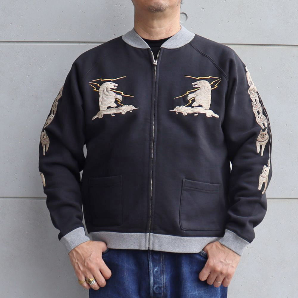 TAILOR TOYO テーラー東洋  SUKA FULL ZIP SWEAT EMBROIDERED ALASKA スカフルジップ スエット アラスカ TT69475