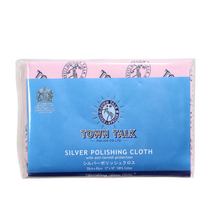 TOWN TALK Silver Polishing Cloth  タウントーク シルバーポリッシュ クロス kkk211 30×45cm シルバー磨き