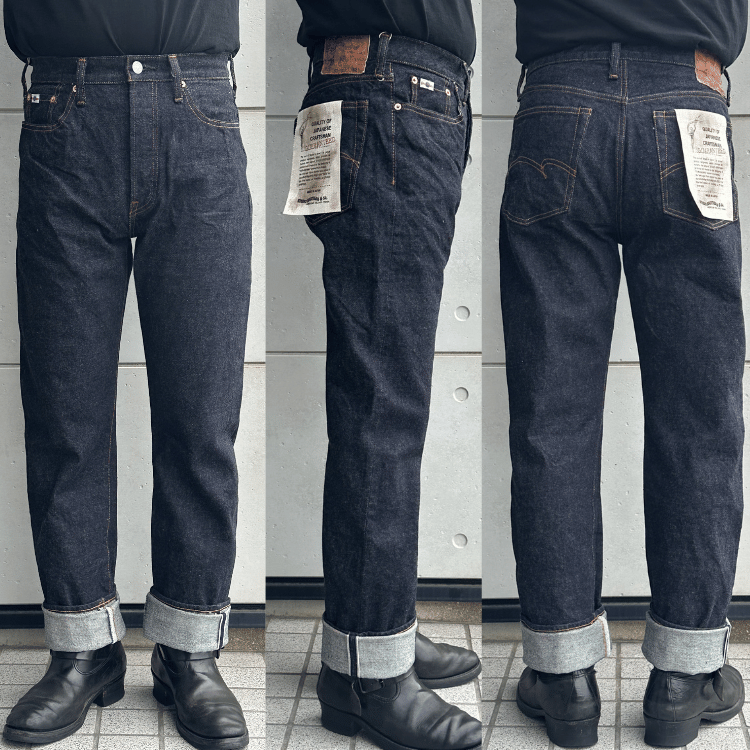 STUDIO D'ARTISAN SD-103 15oz Tight Straight Jeans Men's Classic Jeans