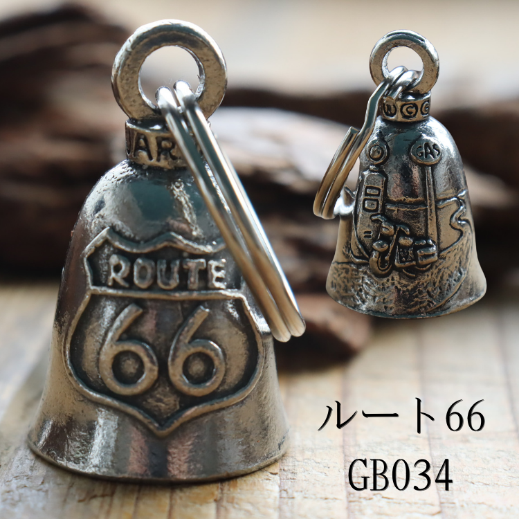 KC's GUARDIAN BELL Grim River Bulldog Crown Marine Route 66 Airborne Keychain, Amulet, Gift