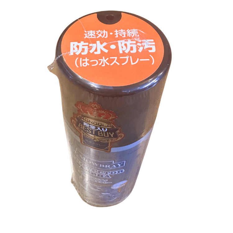 R&D アールアンドデー  2124 M.MOWBRAY エム・モゥブレィ プロテクターアルファS 125ml ケア用品 シューケア 防水スプレー 撥水スプレー 靴磨き