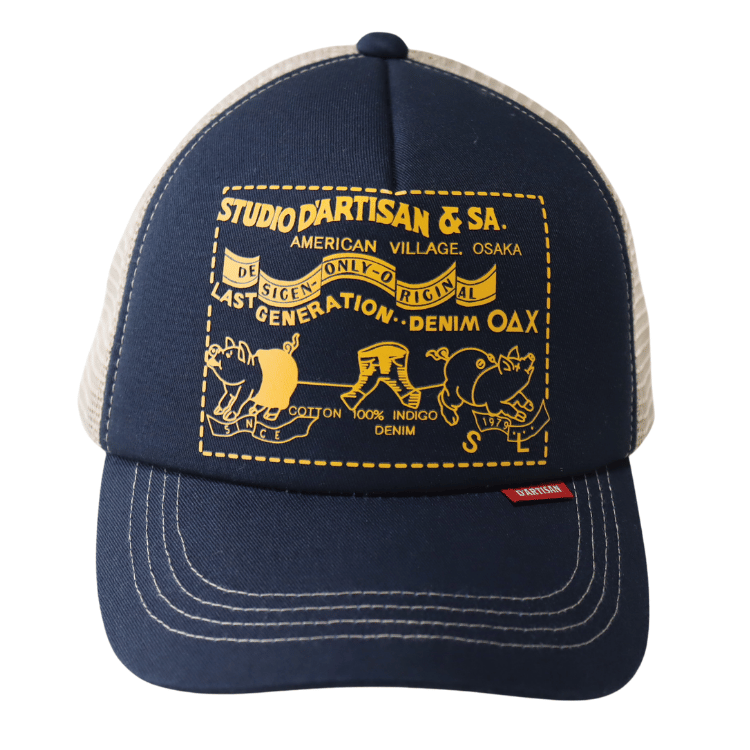 STUDIO D'ARTISAN ステュディオダルチザン 7582 mesh cap メッシュキャップ メンズ レディース ユニセックス 帽子 ワッペン スナップバック アジャスターアメカジスタイル
