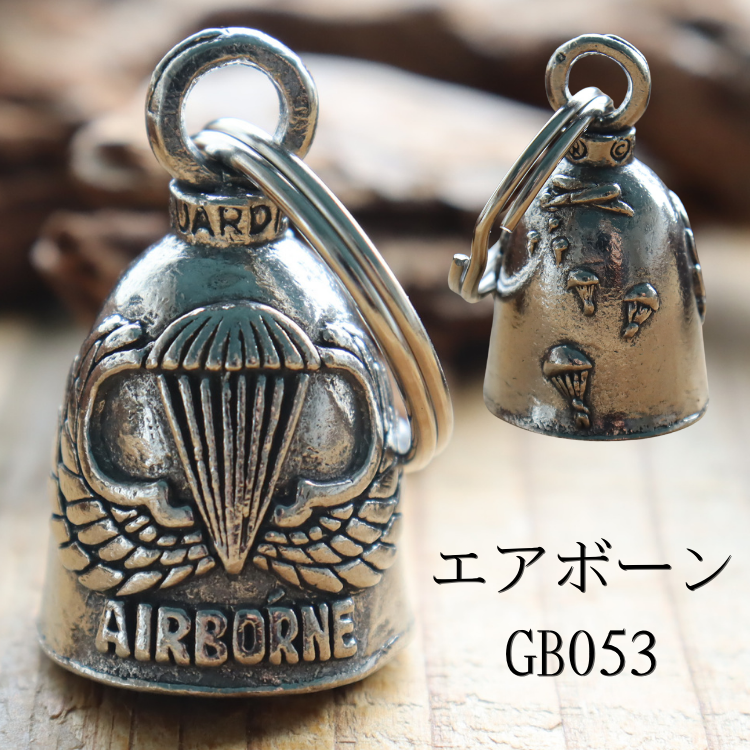 KC's GUARDIAN BELL Grim River Bulldog Crown Marine Route 66 Airborne Keychain, Amulet, Gift