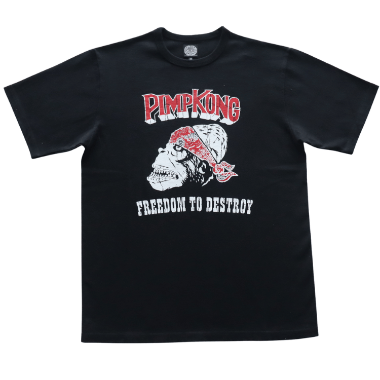 JELADO AB21235 PIMP KONG T Short Sleeve T-shirt Print T Gorilla